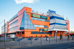 1001 Tur (Lokomotivny Drive, 4), travel agency