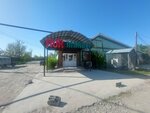 Nur (Qant zaýyty aýdany, Talas street, 107), supermarket
