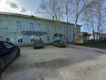 Torgovo-skladskoy kompleks Vyatskiye pishchevyye tekhnologii (ulitsa Potrebkooperatsii, 17), sale and lease of commercial real estate