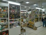 Кондитерские изделия (Stepana Razina Street, 9) ، الحلويات