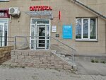 Кабинет маникюра и перманентного макияжа (Karla Marksa Avenue, 63) ، صالون المكياج الدائم