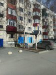 Muzhiki Pro (Lenina Avenue, 27), barbería