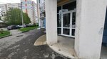Салон красоты (Zelyonaya Street, 41), beauty salon