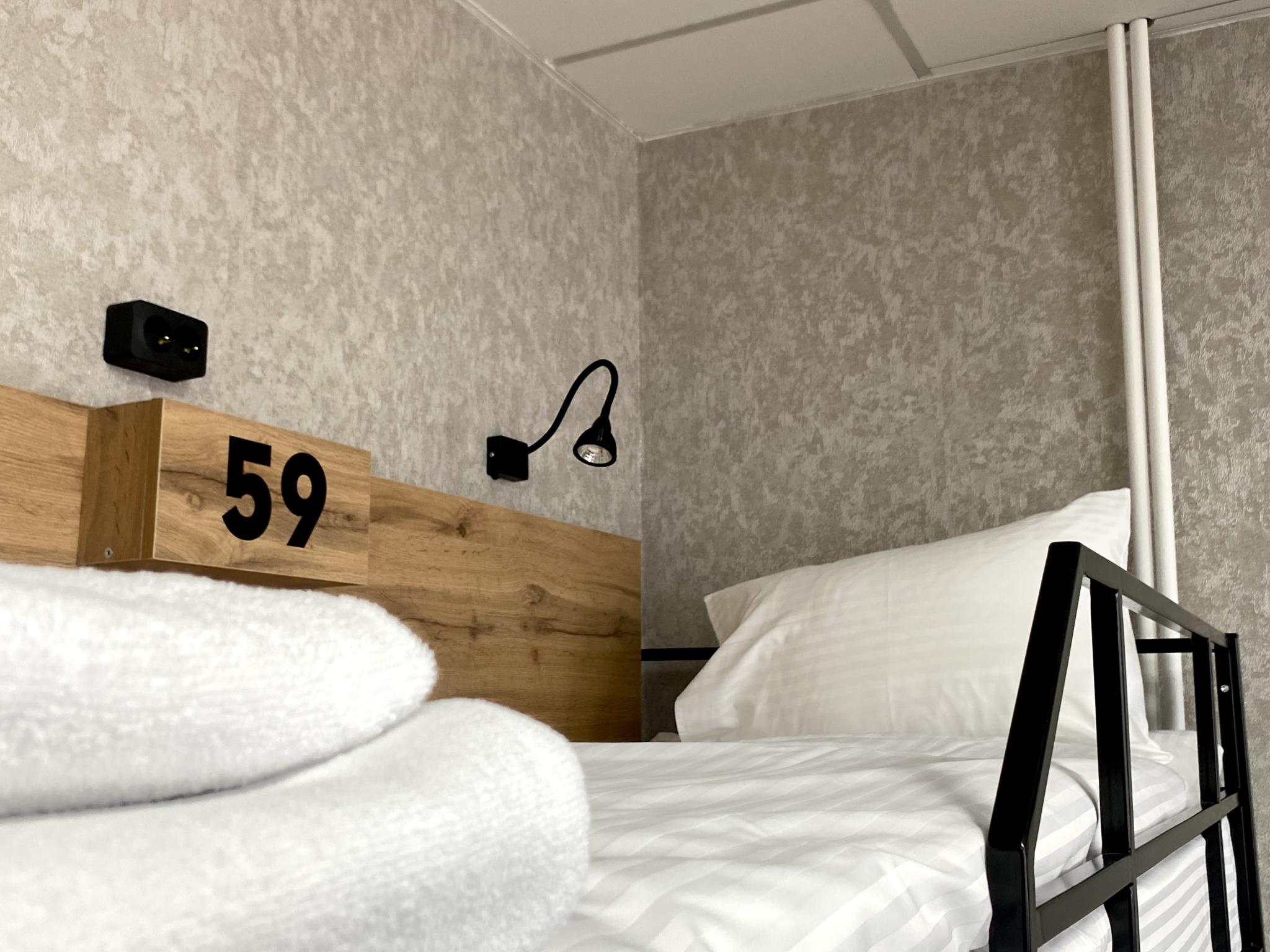 Фото Хостел Декабрист в Геофизическом