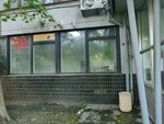 Pizza Street Food (Nizhnyaya Krasnoselskaya Street, 39с2), restaurante