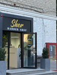 Sher (Krasnoarmeyskaya Street, 6) ، صالون حلاقة