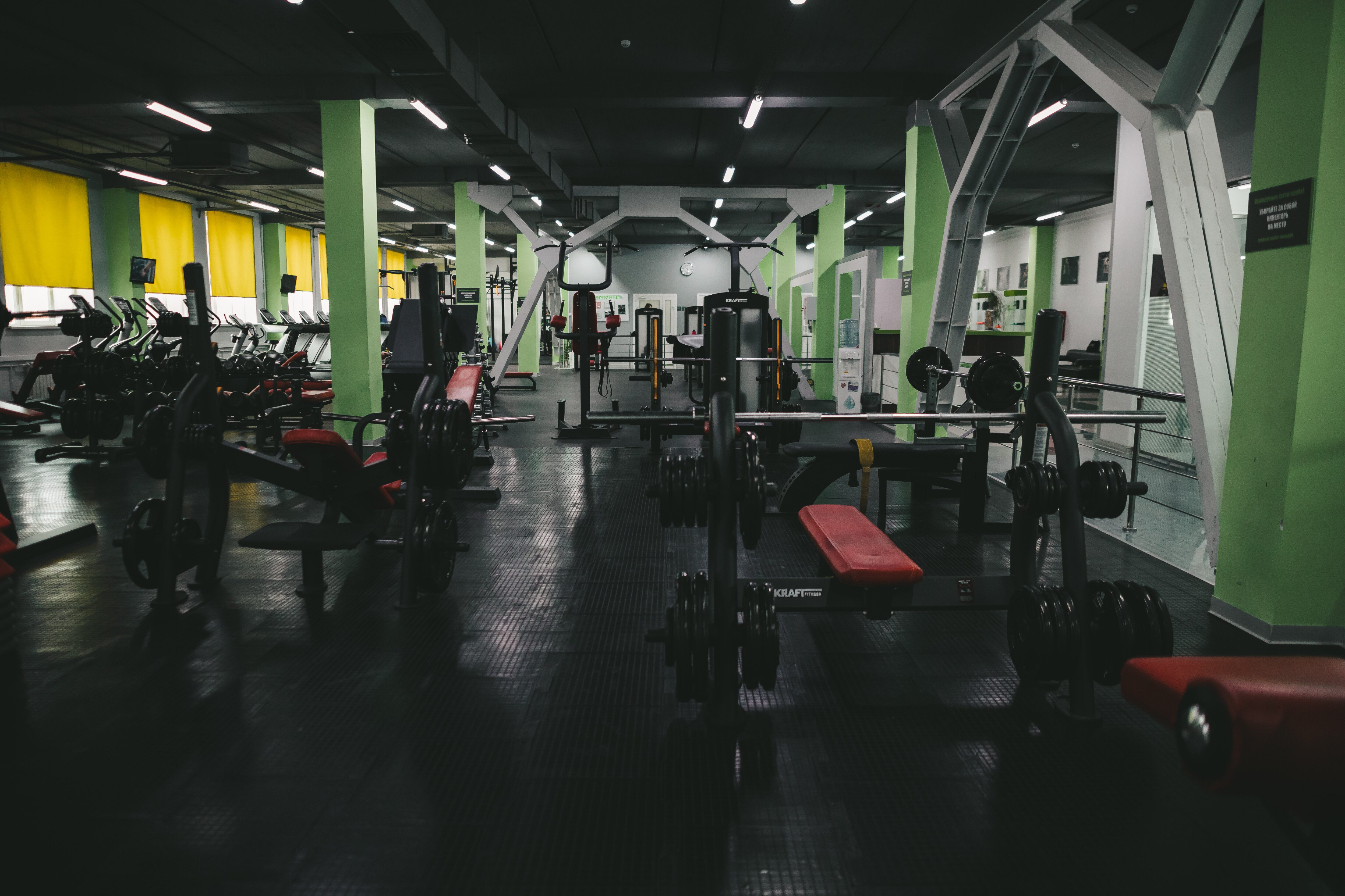 Фото Якиманка