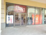 Sport Point (Pulkovskoye Highway, 60к1М) ، ملابس رياضية