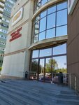 Обои (ulitsa Vladimira Vysotskogo, 28Б) ، متجر لبيع ورق الجدران