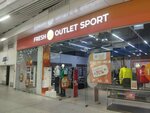 Fresh Outlet Sport (Sovetskaya Square, 5), tienda de ropa