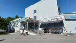 Konsultatsionno-strakhovoye agentstvo Variant-Strakhovaniye (Pobedy Avenue, 18Б) ، شركة التأمين