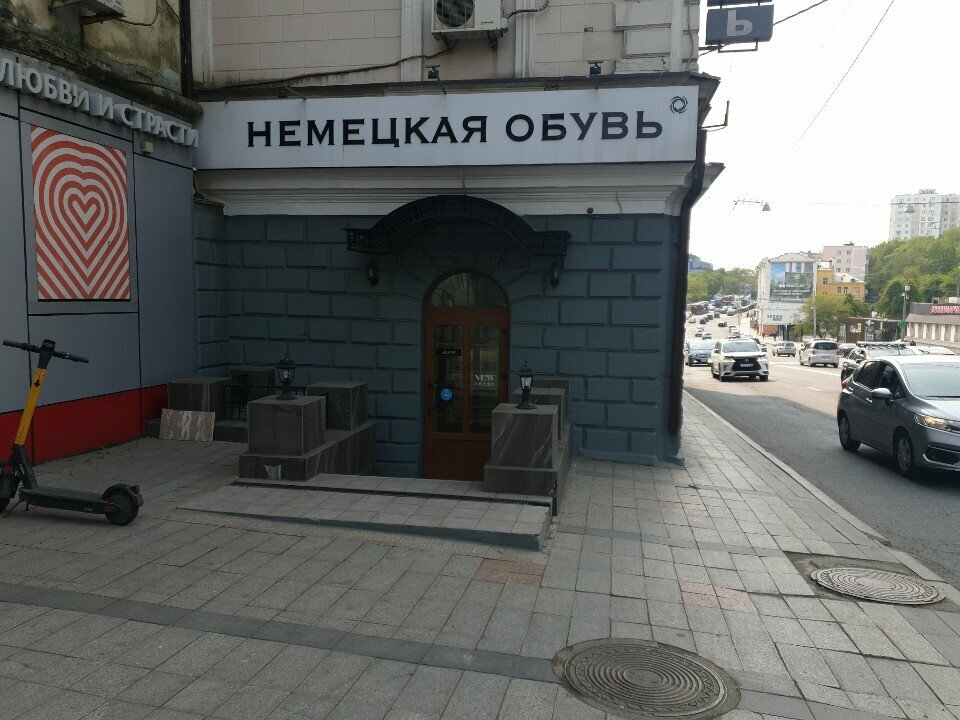 فندق Апартаменты Avangard Apartment on Central Street ، فلاديفوستوك، صورة