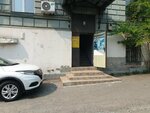 Zerkalnaya masterskaya (Svetlanskaya Street, 108), mirror manufacture and installation