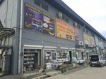 Battery Center (Tamerlan tas joly, 22/5) ، الشواحن والبطاريات القابلة للشحن