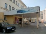 Мини-госпиталь (Metallurgov Street, 18с4), medical center, clinic