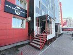 Mk Gentleman’s (203rd Microdistrict, 1), barbería