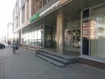 Континенталь (Bol'shaya Pecherskaya Street, 51), metal rolling