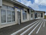 Казмаркет Караван (Kirova Street, 146), grocery