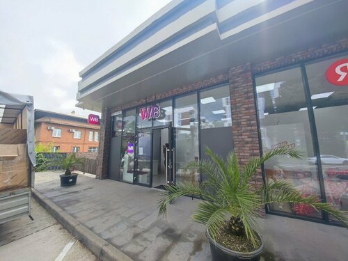  Ruby bird　ハイパーセール本日のみ Birds by Toikka | Ruby Bird | iittala