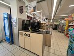 Кофе с собой (Dubninskaya Street, 32), coffee machine