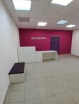 Wildberries (Bolshaya Nizhegorodskaya Street, 23) ، نقطة تسليم