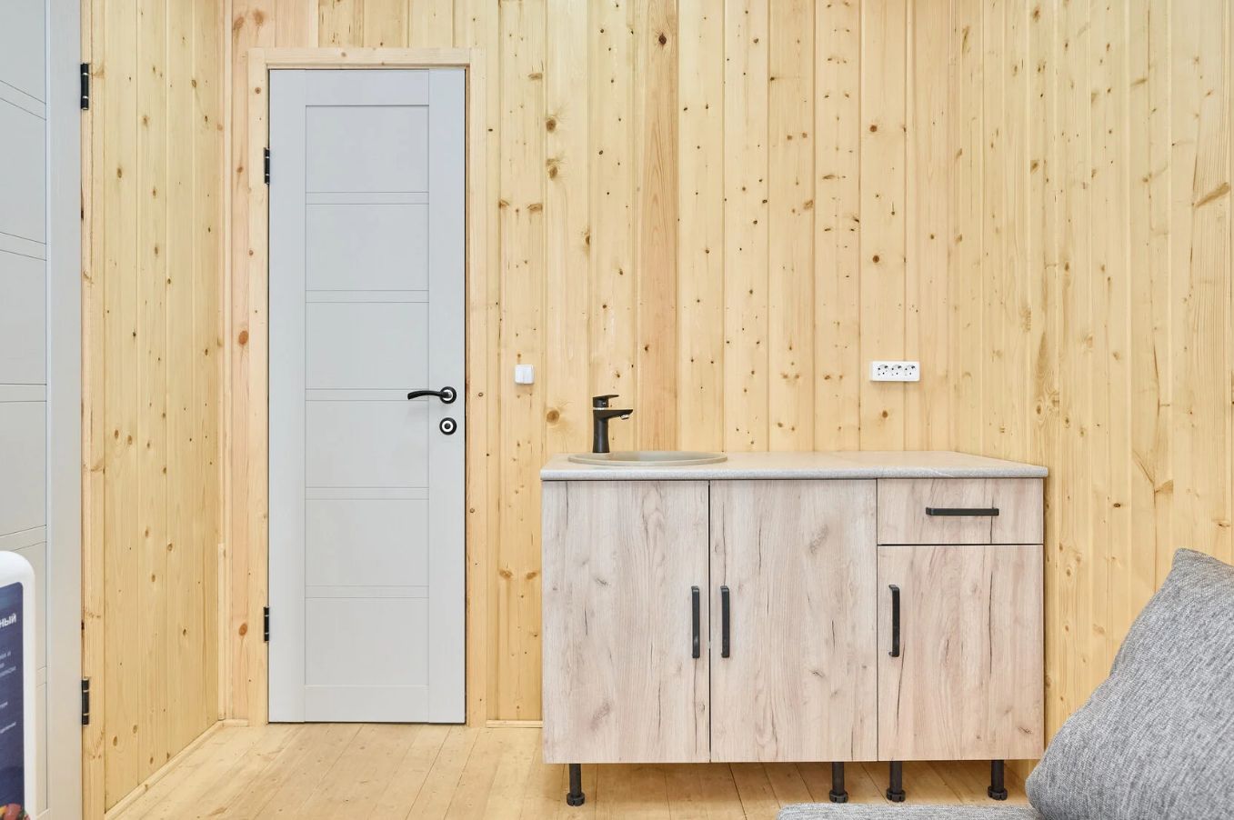 Фото Семейный