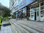 Mr. Musho (Altufyevskoye Highway, 83), cafe