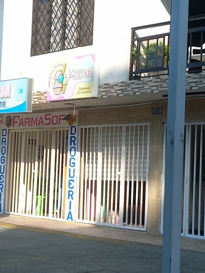Ice cream Heladería Kramel, Cali, photo