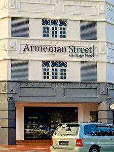 Гостиница Armenian Street Heritage Hotel