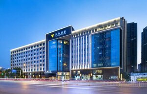 Гостиница Wuhan Tianchimel Hotel