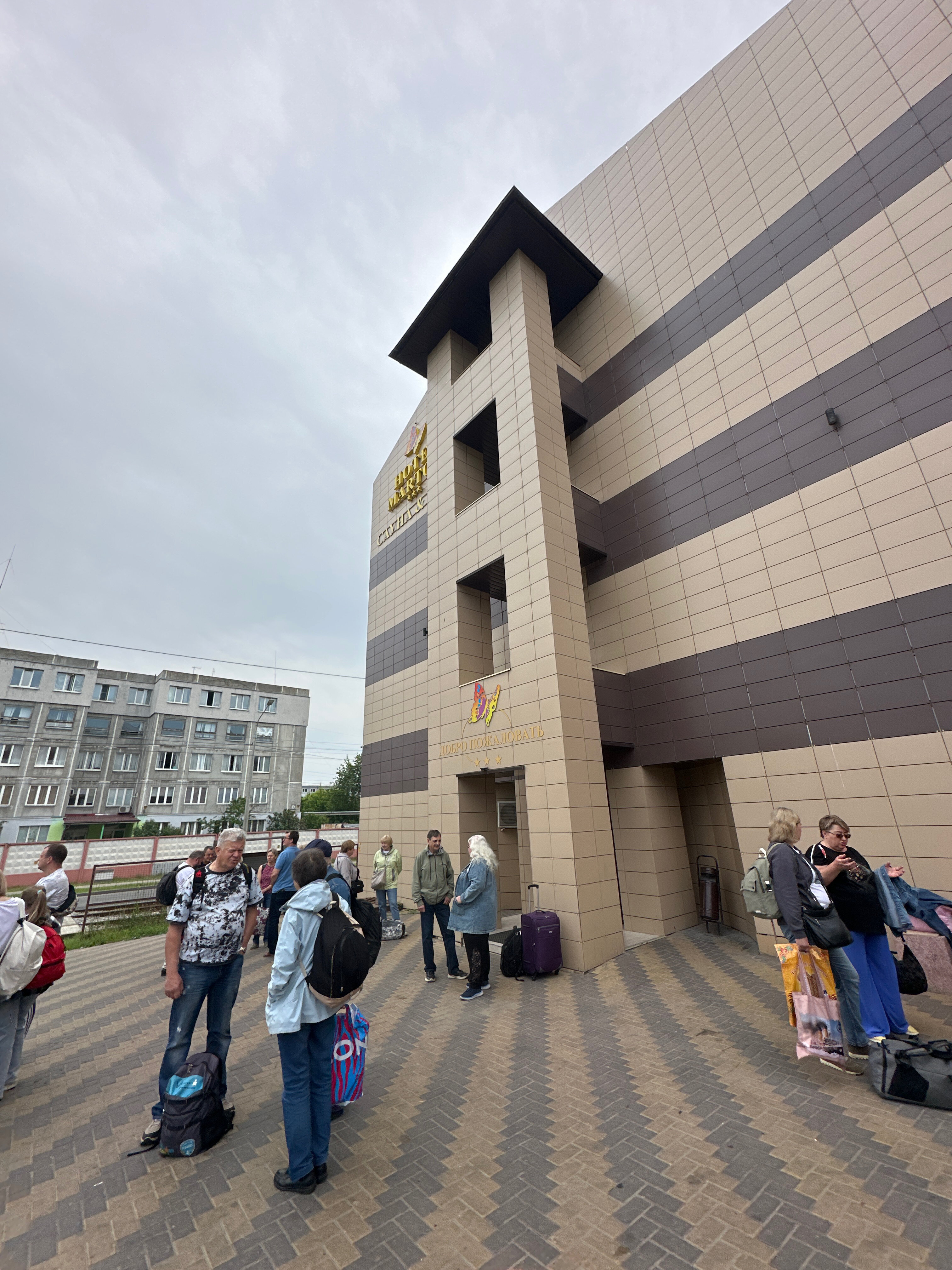 Фото Мартон ОКА