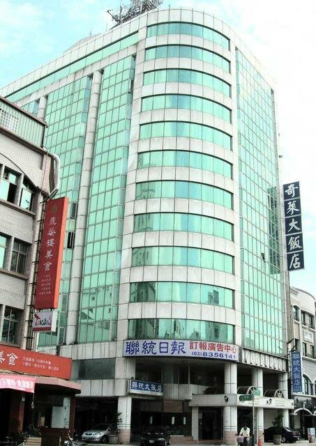 Гостиница Chuline Hotel