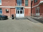 Nua group (Tsentralniy City administrative district, Tsentralniy Microdistrict, Krasnoarmejskaya Street, 55/1), security and alarm systems