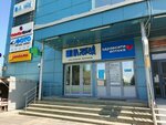Planeta Stran (Ulyanovskiy Avenue, 14), travel agency