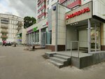 Мосгорломбард (Milashenkova Street, 15), pawnshop