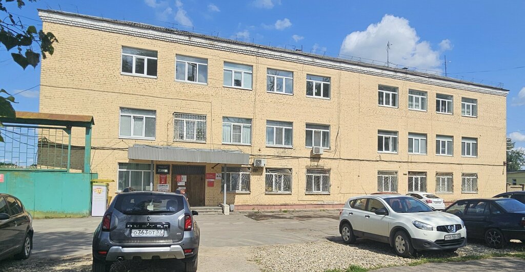 Precast concrete Железобетонные конструкции, Orel, photo