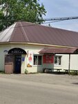 Байкал (Trans-Baikal Territory, Sretensk, ulitsa Lunacharskogo), grocery
