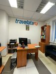 Travelata (Lizyukov street, 17), agencia de viajes