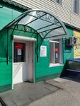 Здоровье (Zyryanskoe Village, Sovetskaya ulitsa, 19), pharmacy