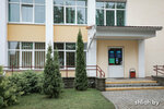 ОффисОК (Smargon, Savieckaja vulica, 5) ، stationery store