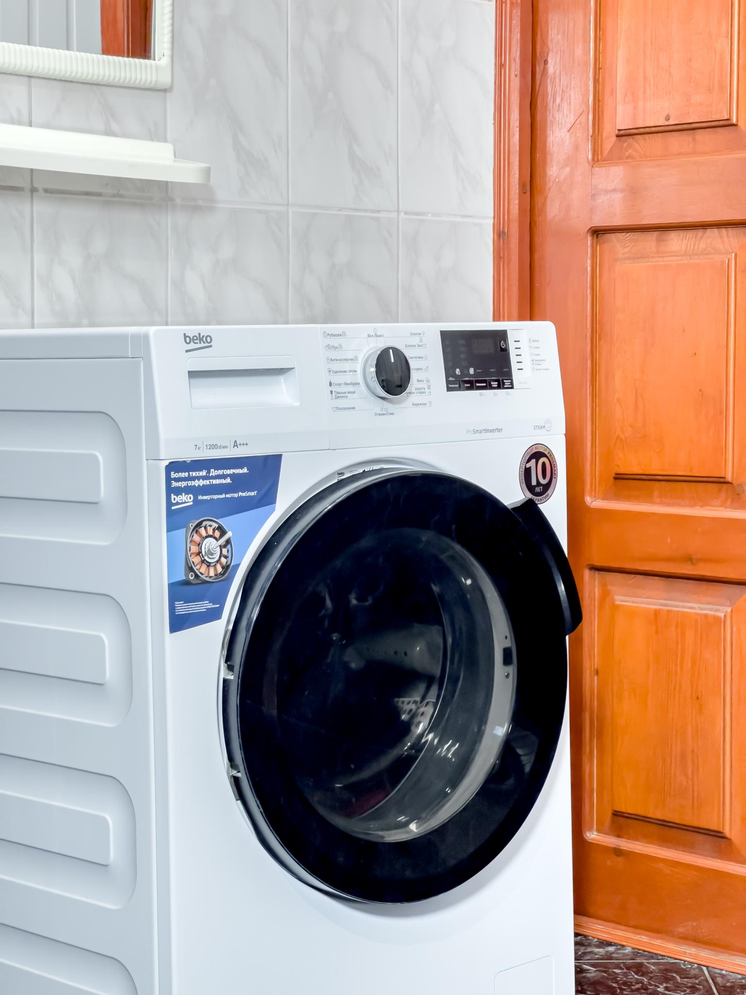 Фото Гостевой дом Волга