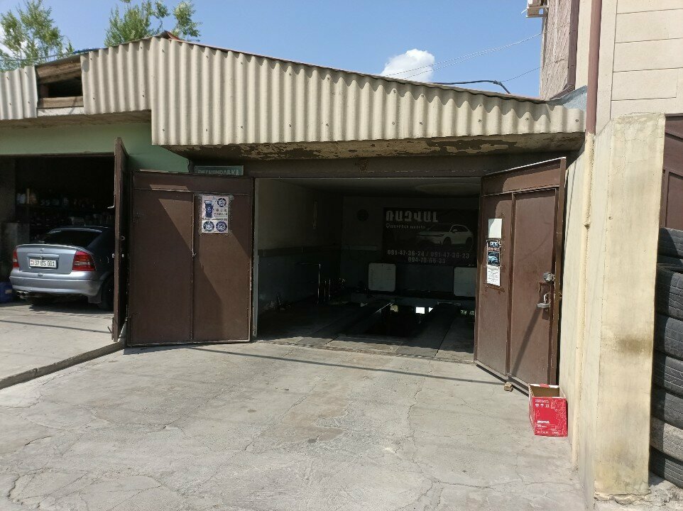 Car service, auto repair Oil Change Service, Armavir, photo