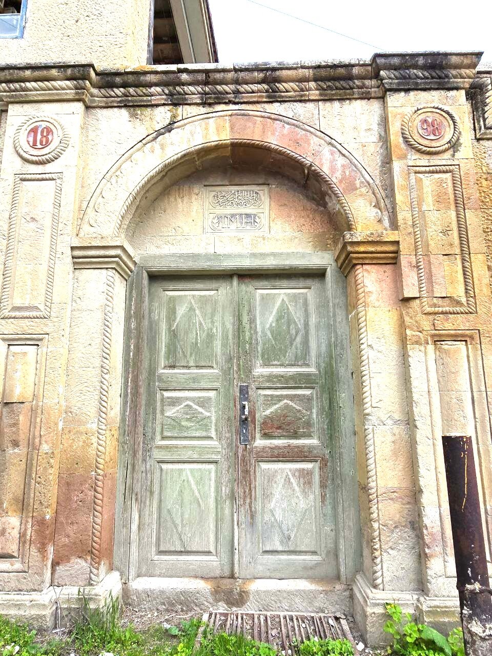 Фото Чох Россо