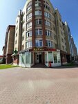 Дым'ОК (Chekhova Street, 19), tienda de vapeo