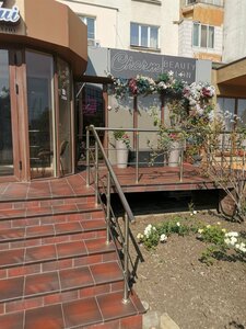 Charm Beauty Salon (Кишинёв, сектор Ботаника), салон красоты в Кишиневе