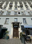 Zartsyn and partners (Nikitskiy Boulevard, 12), legal services