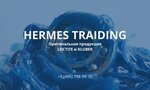 Hermes Traiding (8th Liniya Street, 13А), adhesives