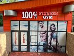 Vf Massage (Serke Kozhamkulov Street, 136) ، صالون تدليك