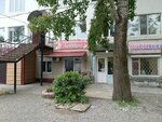 ЛаВИра (mikrorayon KPP, Tekstilnaya Street, 48) ، مصففو الشعر