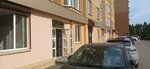 Конференц-зал (Stroiteley Boulevard, 53) ، قاعات مؤتمرات واجتماعات